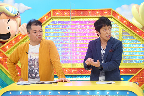 ブラックマヨネーズ(小杉竜一・吉田敬)