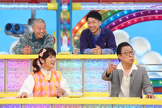 梅沢富美男 はるな愛 アキナ(山名文和・秋山賢太)