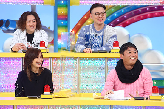 武田修宏 相川七瀬 ガクテンソク(よじょう・奥田修二)