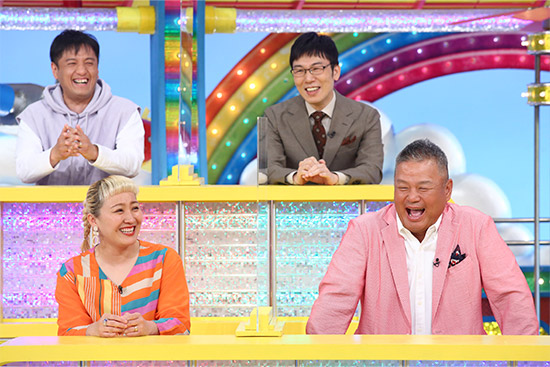 金村義明、丸山桂里奈、浅越ゴエ(ザ・プラン9)、ヤナギブソン(ザ・プラン9)