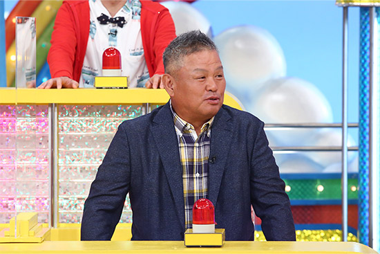 金村義明