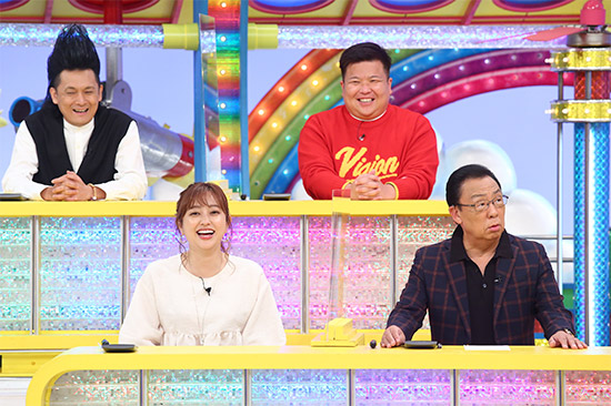 ミサイルマン、菊地亜美、梅沢富美男