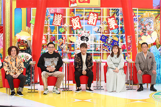 梅沢富美男 菊地亜美 藤本敏史(FUJIWARA) ガクテンソク(よじょう・奥田修二)