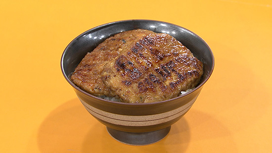 なんちゃってうな丼