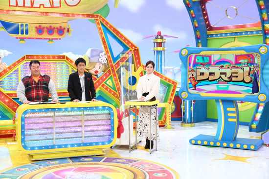 ブラックマヨネーズ(小杉竜一、吉田敬)、橋本和花子(関西テレビアナウンサー)