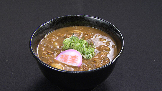 家で作れる本格カレーうどん