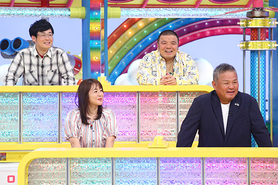 金村義明 磯山さやか セルライトスパ