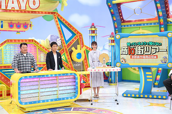 ブラックマヨネーズ、高橋真理恵(関西テレビアナウンサー)