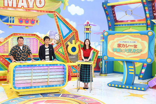 ブラックマヨネーズ、橋本和花子 (関西テレビアナウンサー)