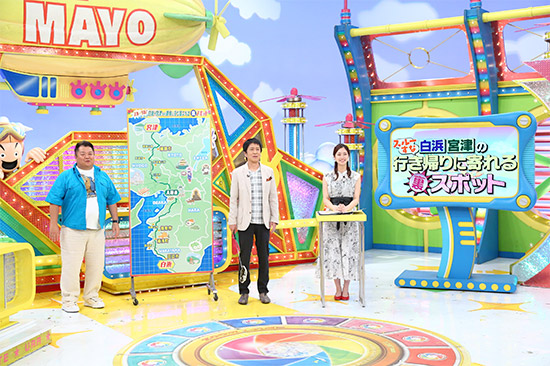 ブラックマヨネーズ、橋本和花子 (関西テレビアナウンサー)