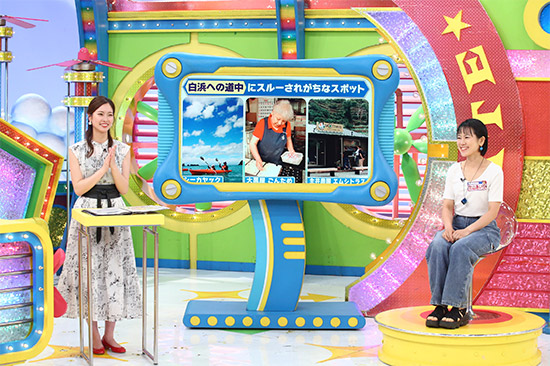 橋本和花子 (関西テレビアナウンサー)