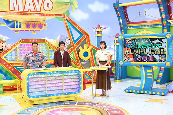 ブラックマヨネーズ、橋本和花子 (関西テレビアナウンサー)