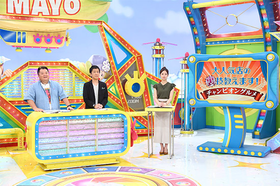 ブラックマヨネーズ(小杉竜一、吉田敬)、高橋真理恵