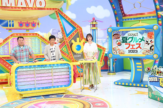ブラックマヨネーズ(小杉竜一、吉田敬)、高橋真理恵