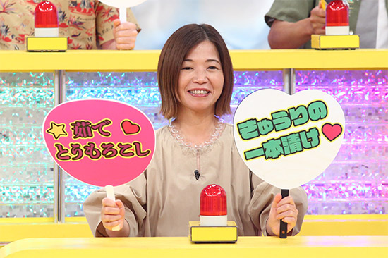 大久保佳代子(オアシズ)