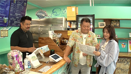 小杉竜一(ブラックマヨネーズ)、磯山さやか