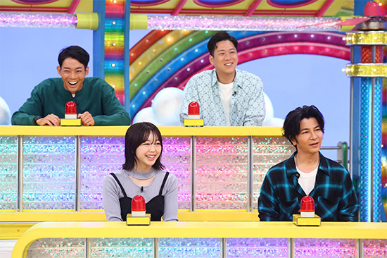 武田真治、 峯岸みなみ、ネイビーズアフロ