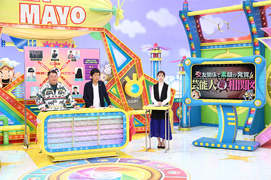 ブラックマヨネーズ(小杉竜一、吉田敬)、高橋真理恵アナウンサー