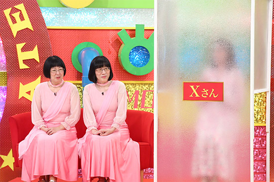 阿佐ヶ谷姉妹