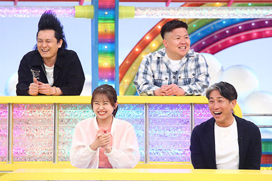 平山真衣(NMB48)、前園真聖 後列)ミサイルマン(岩部彰、西代洋)