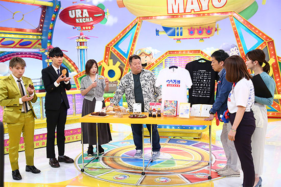 祇園(木﨑太郎、櫻井健一朗)、大久保佳代子、ブラックマヨネーズ(小杉竜一、吉田敬)、リンクコーポレーション・牧香代子さん、橋本和花子アナウンサー