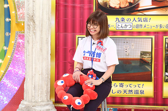 リンクコーポレーション取締役会長・牧香代子さん