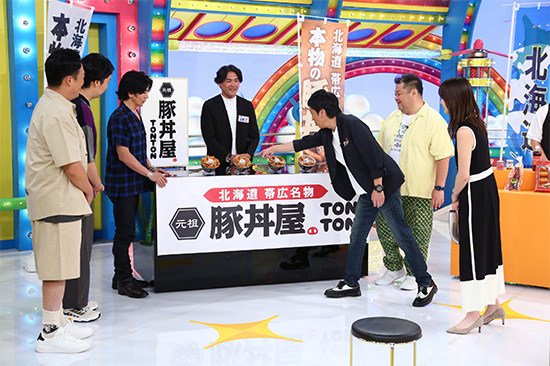 藤崎マーケット、武田真治 、ブラックマヨネーズ（小杉竜一、吉田敬）、橋本和花子アナウンサー