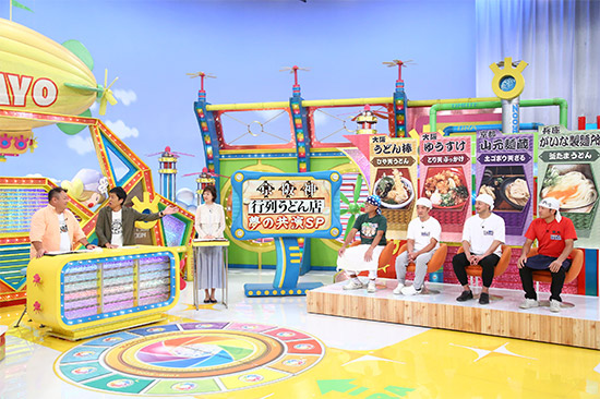 ブラックマヨネーズ（小杉竜一、吉田敬）、高橋真理恵アナウンサー、「うどん棒」店主・十河隆一郎さん、「ゆうすけ」店主・西岡佑介さん、「山元麺蔵」店主・山本克之さん、「がいな製麺所」代表・水谷克也さん