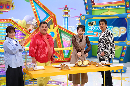 ブラックマヨネーズ（小杉竜一、吉田敬）、橋本和花子アナウンサー