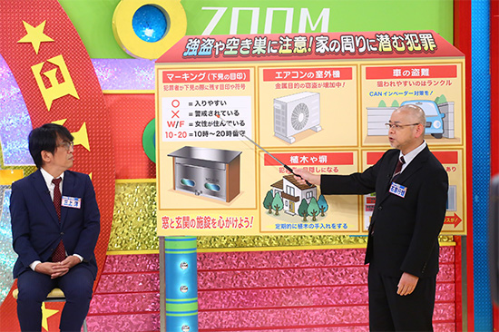 三上洋（ITジャーナリスト） 石原行雄（ジャーナリスト/ルポライター）