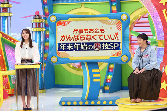 ブラックマヨネーズ（小杉竜一、吉田敬）、橋本和花子アナウンサー