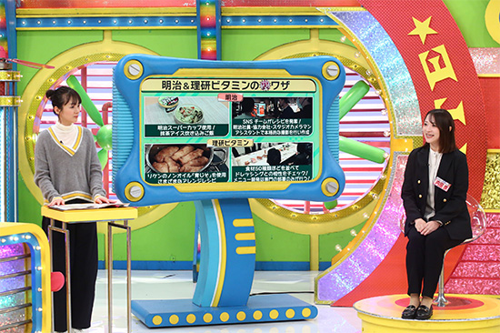 橋本和花子アナウンサー