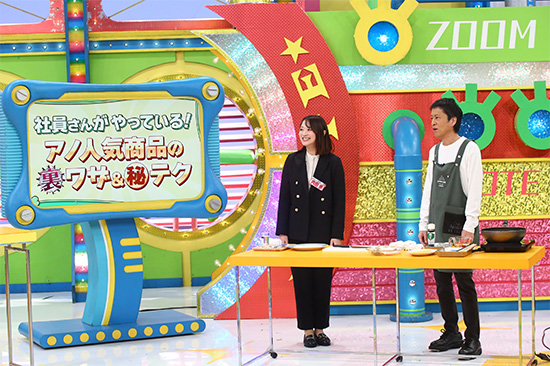 ブラックマヨネーズ（吉田敬）