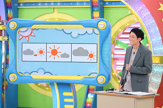 みながわ（ネイビーズアフロ）