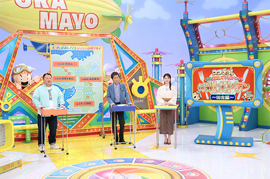 ブラックマヨネーズ（小杉竜一、吉田敬）、橋本和花子アナウンサー