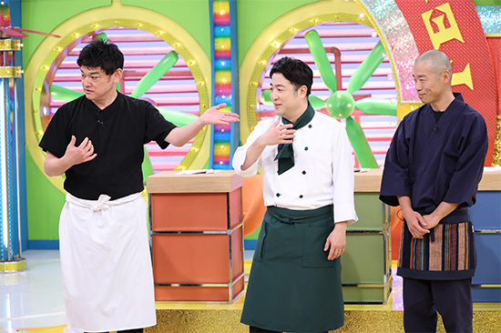 てつじ（シャンプーハット）、水田信二、山名文和（アキナ）