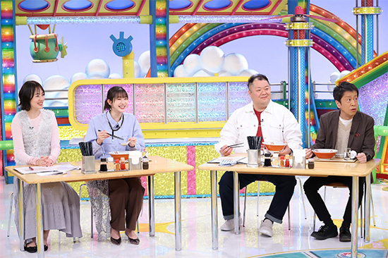 高橋真理恵アナウンサー、足立梨花、ブラックマヨネーズ（小杉竜一、吉田敬）