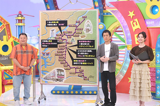 ブラックマヨネーズ（小杉竜一、吉田敬）、橋本和花子アナウンサー