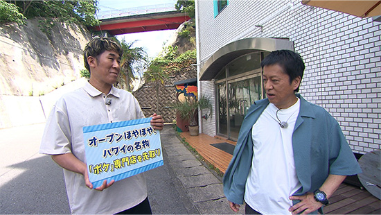 吉田敬（ブラックマヨネーズ） 、田村裕（麒麟）