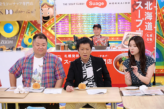 ブラックマヨネーズ（小杉竜一、吉田敬）、橋本和花子（関西テレビアナウンサー）