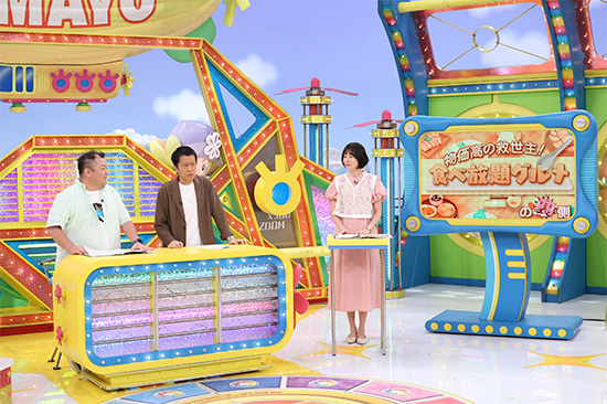 ブラックマヨネーズ（小杉竜一、吉田敬）、高橋真理恵アナウンサー