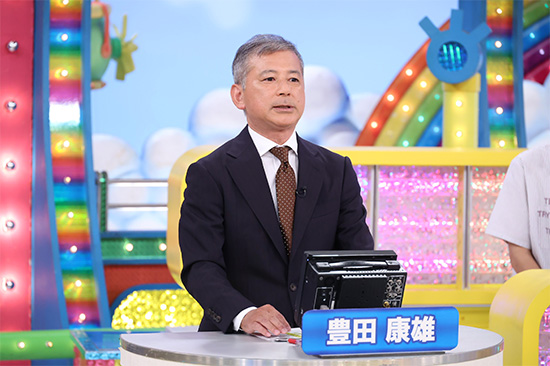 豊田康雄（関西テレビアナウンサー）