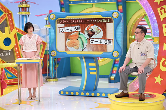 高橋真理恵アナウンサー