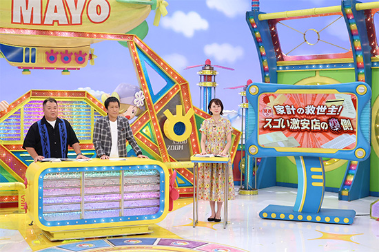 ブラックマヨネーズ（小杉竜一、吉田敬）、高橋真理恵アナウンサー