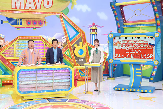 ブラックマヨネーズ（小杉竜一、吉田敬）、高橋真理恵アナウンサー
