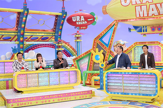 ブラックマヨネーズ（小杉竜一、吉田敬）、梅沢富美男、出口結菜、月亭八光