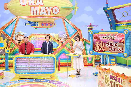 ブラックマヨネーズ（小杉竜一、吉田敬）、高橋真理恵アナウンサー