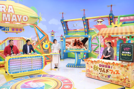 ブラックマヨネーズ（小杉竜一、吉田敬）、高橋真理恵アナウンサー