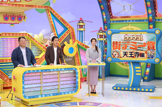 ブラックマヨネーズ（小杉竜一、吉田敬）、橋本和花子アナウンサー