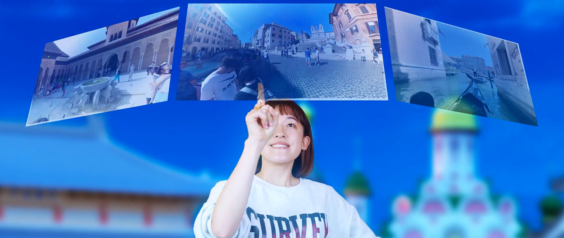 たびコト塾（バーチャルツアー）